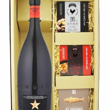 ★ 送料無料 ★ イネディット 750ml + 缶詰おつまみ 3種セット 【 8515 】【 ビール・おつまみセット 】【 ハロウィン 贈り物 ギフト プレゼント 誕生日 結婚のお祝い 】