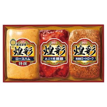 丸大食品 煌彩ハムギフト (GT-453) ※送料無料(北海道・沖縄・離島への配送不可)