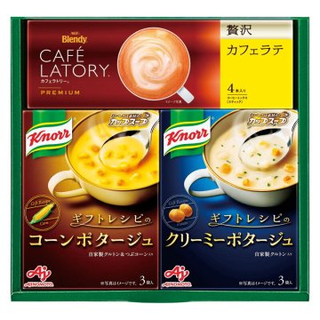 【ギフト対応無料】味の素 [ギフトレシピ]「クノール」スープ&コーヒーギフト (KGC-JY) ※送料無料(北海道・沖縄は除く)