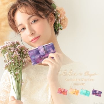 キーケース レディース 女性用 Bouquet ブーケ 日本製 メイドインジャパン 牛革 本革 アートレザー エナメル コンパクト 大人 かわいい おしゃれ Clelia-u- クレリアユー CLU-806 母の日 クリスマス クリスマスプレゼント