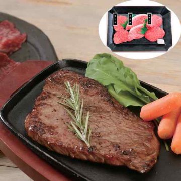 神戸牛 ステーキ 希少部位 3種 セット 計360g ランプ イチボ マルシン 各2枚 和牛 ブランド牛 国産 黒毛和牛 A5等級 霜降り 赤身 食べ比べ 冷凍 贈答 ギフト 御祝 内祝 お中元 お歳暮 父の日 母の日 誕生日 贅沢