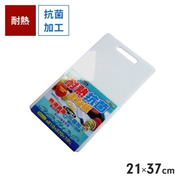 まな板 食洗機対応 抗菌 耐熱 M 21×27cm 両面 カッティングボード 調理 料理 キッチン 熱湯消毒 調理器具 新生活 一人暮らし キャンプ キッチン用品 薄型 軽量 プラスチック製 抗菌まな板 またいた マナイタ 抗菌加工