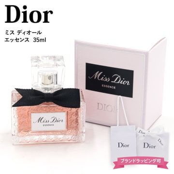 ミス ディオール エッセンス パルファン 35ml Dior 香水 レディース フレグランス Christian Dior ブランド 正規品 新品 プレゼント ギフト 誕生日 クリスマス 母の日