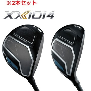 セット販売 2本セット ゼクシオ14 クラブセット 2本セット XXIO14 メンズ FW×1 HB×1 計2本 MP1400 カーボンシャフト ユーティリティー ゴルフクラブ ダンロップ DUNLOP 高弾道 軽量設計 飛距離アップ やさしい ゼクシオ14シリーズ
