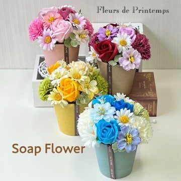 花 ギフト ソープフラワー アレンジメント 誕生日 記念日 フラワーギフト 結婚記念日 出産祝 シャボンフラワー せっけん 送別会 退職祝 枯れないお花 女性 お祝い クリアケース入り 選べるカラー【送料無料※一部地域を除く】