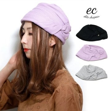 春 ニット帽 レディース ターバン ミセスハット 夏 婦人帽 おしゃれ 帽子 女性 医療用帽子 抗がん剤 ケア帽子 手術後 ブラック 医療用 パープル ヘアバンド グレー 母の日 おすすめ ギフト 誕生日 古希 還暦祝い プレゼント ギフト包装