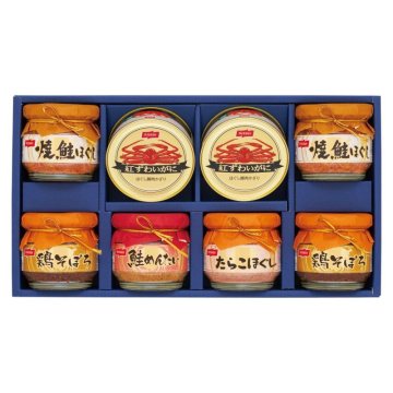 【ギフト対応無料】ニッスイ かに缶詰・瓶詰ギフト (BK-50D) ※送料無料(北海道・沖縄は除く)