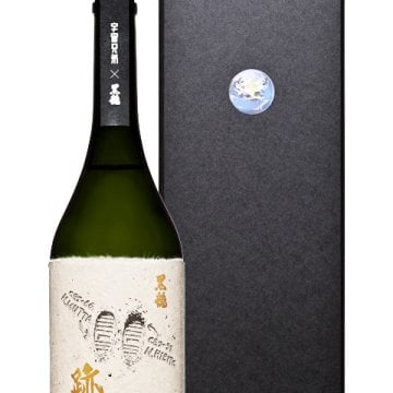 黒龍 ( こくりゅう ) Assemblage ( アッサンブラージュ ) 跡 ( せき ) －宇宙兄弟－ 720ml/ 福井県 黒龍酒造【 9208 】【 日本酒 】【 要冷蔵 】【 専用箱付き 】【 ハロウィン 贈り物 ギフト プレゼント 誕生日 結婚のお祝い 】