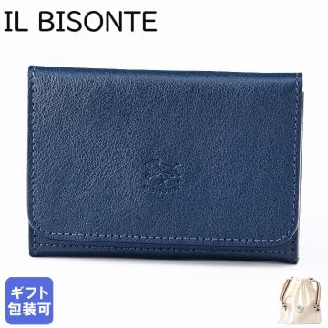 イルビゾンテ IL BISONTE カードケース メンズ レディース バケッタレザー ブルー SCC121PV0005BL137B【スペシャルラッピング660円(別売り)】送別会 誕生日 お中元 高級 父の日 母の日 バレンタイン ファッション小物 ビジネス小物 ホワイトデー