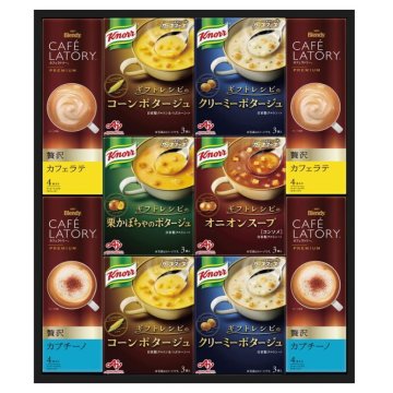 【ギフト対応無料】味の素 [ギフトレシピ]クノールスープ&コーヒーギフト (KGC-30Y) ※送料無料(北海道・沖縄は除く)