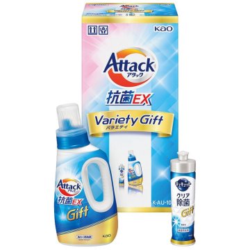 お中元 お返し 内祝い ギフト 洗剤 花王 アタック抗菌EXバラエティーギフト K･AU-10A プチギフト  新築 お礼 引越し 志 仏事