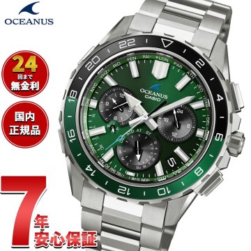 オシアナス CACHALOT カシャロ 電波 ソーラー 腕時計 メンズ OCW-P3000-3AJF タフソーラー CASIO OCEANUS カシオ 日本製 Premium Production Line【2026 新作】