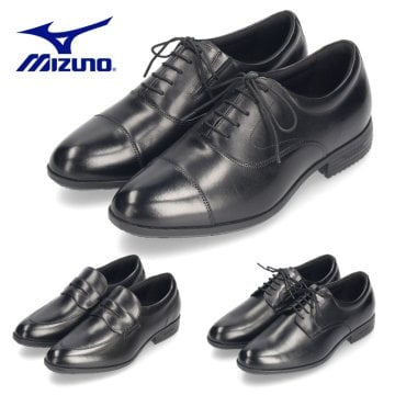 ミズノ ビジネスシューズ メンズ 革靴 ストレートチップ プレーントゥ スリッポン 本革 黒 MIZUNO エクスライト ST3 PT2 SO B1GM 250009 250109 250209 ブラック