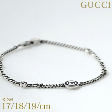 グッチ ブレスレット メンズ ブランド インターロッキングG チェーン シルバー925 678657 J8410 8191 シルバー アクセサリー 選べるモデル