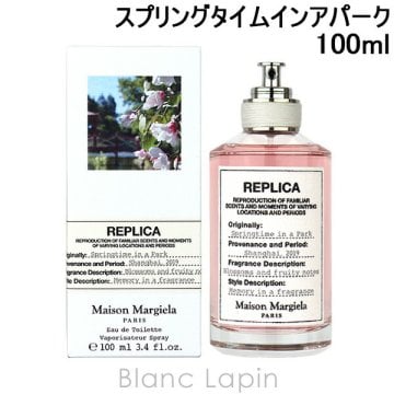 メゾンマルジェラ MAISON MARGIELA レプリカ EDT スプリングタイムインアパーク 100ml