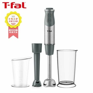 ティファール T-fal ハンドブレンダー ベビー ライトグレー HB65GDJP ハンドミキサー t-fal T-FAL tfal Tfal キッチン家電 調理家電 送料無料