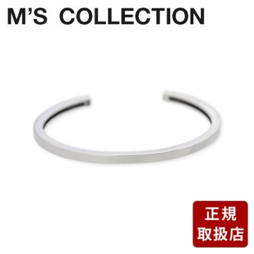 M's collection シルバー ブレスレット 彼氏 メンズ 誕生日 記念日 ギフトラッピング エムズコレクション 送料無料 プレゼント