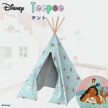 キッズテント 折りたたみ 折りたたみテント 木 可愛い 室内 組み立て式 幼児 子供 子供用 キッズ用 木製 子供家具 ギフト プレゼント Disney ディズニー モアナ 収納袋付き テント