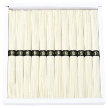【送料無料・包装無料・のし無料】島原手延そうめん B-20(B5) ギフト 敬老の日 入学祝い 卒業祝い 就職祝い 結婚祝い 誕生日 出産祝い 引越祝い 香典返し 新盆 初盆 御礼 お中元 内祝い 快気祝い ご挨拶 志 法事