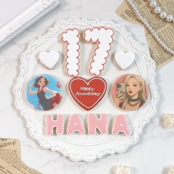 パーティーアイシングクッキーセット No.1 ＼これひとつで誕生日・記念日から推し活まで♪／《全9色｜お好きなアルファベットや数字｜プリントクッキー｜オリジナルメッセージ可》【ギフトラッピング対応】5枚〜