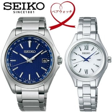 ペアウォッチ SEIKO セイコー 腕時計 2本 セレクション RADIO WAVE CONTROL SOLAR ワールドタイム チタン 電波ソーラー カレンダー 耐磁 ローマ 就活 おしゃれ ブランド SBTM289 SWFH109