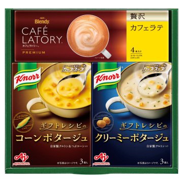 味の素 [ギフトレシピ] クノールスープ&コーヒーギフト  ／スープ 洋風惣菜 惣菜・レトルト 食品 お中元 御中元 ギフト 暑中 残暑 お盆 初盆 新盆 お供 御供 ギフト 2026 送料無料 ギフト プレゼント プチギフト 内祝い 快気祝い 出産祝い 結婚祝い 引出物 新築祝い お返し