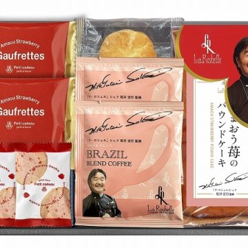 坂井宏行シェフ監修　あまおう苺パウンドケーキ・ドリップコーヒーアソートギフト ASK-20/ギフト 贈り物 プレゼント お祝い 結婚 挨拶 引越し  お中元 お歳暮 母の日 父の日 敬老の日 内祝い 法要 香典返し バレンタイン ホワイトデー 洋菓子 スイーツ