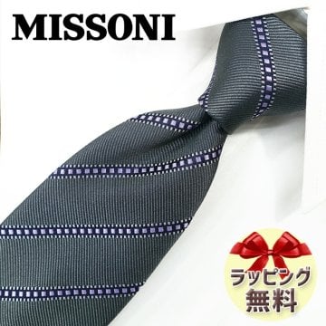 ネクタイ ブランド ミッソーニ ネクタイ (8cm幅) MIS3 【MISSONI】グレー/パープル 【ブランドネクタイ・ネクタイブランド・ブランドギフト・バースデー】【20代・30代・40代・50代・おしゃれ】