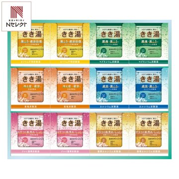 きき湯 オリジナルギフトセット 計24包入 入浴剤 詰め合わせ バス用品 温泉気分 バスタイムグッズ【北海道・沖縄県・離島 配送不可】