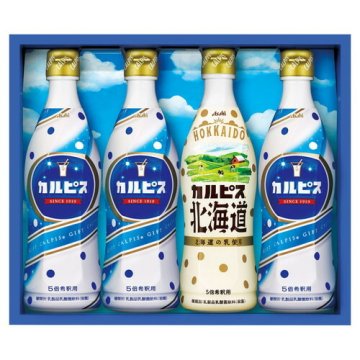 【送料無料・包装無料・のし無料】カルピスギフト CN20P(B4) ギフト 敬老の日 入学祝い 卒業祝い 就職祝い 結婚祝い 誕生日 出産祝い 引越祝い 香典返し 新盆 初盆 御礼 お中元 内祝い 快気祝い ご挨拶 志 法事