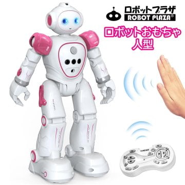 人型 ロボット おもちゃ 動く 英語おしゃべり 充電式 ジェスチャー 日本語説明書 歌う 音楽 自動デモ プログラミング 誕生日プレゼント 子供 おもちゃ 女の子 誕生日 プレゼント 小学生 贈り物 ロボットおもちゃ こども 知育玩具 知育おもちゃ 知育 おもちゃ 歩く