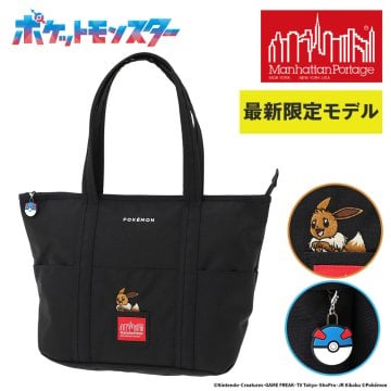 マンハッタンポーテージ ポケモン トートバッグ イーブイ トンプキンストートバッグ MD A4 MP1336ZPKMN25 メンズ レディース キッズ 限定モデル 送料無料 誕生日プレゼント ギフト ラッピング無料 【正規代理店】