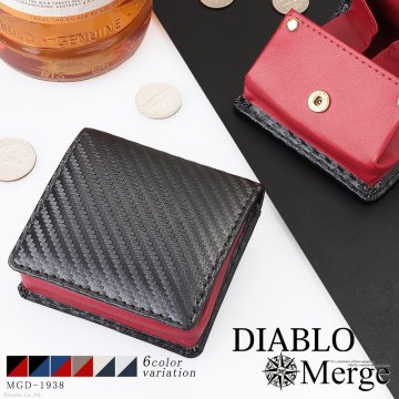 コインケース シンプルな見た目ながらインパクトのあるお洒落なカーボン加工コインケース 男性用 Merge DIABLO MGD-1938 ミニウォレット 小銭入れ カーボン シンプル 紳士 レザー ブランド プレゼント 父の日  mlb  開運 クリスマス クリスマスプレゼント