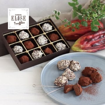 【至福のなめらかな口どけ】confiserie ELISE（コンフィズリー エリス）トリュフ チョコレート 12粒入［ギフトボックス］