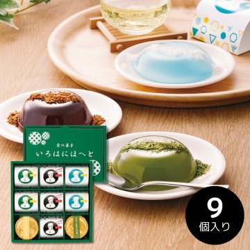 【わらび餅3種＋プリン詰合せ】抹茶・黒糖・サイダーのわらび餅&カスタードプリン 抹茶プリン詰合せセット のし対応＆ラッピング無料！ 化粧箱入り ギフト用 和菓子 人気ギフト  お菓子セット お手軽ギフト 内祝い お歳暮 御中元 お年賀 敬老の日 手土産 お供え 香典返し 仏事 ゴルフコンペ 快気祝い 贈答品 イベント お返しギフト 景品 御礼 引っ越し挨拶 ご挨拶に最適です◎