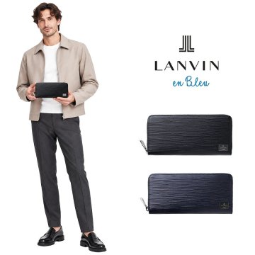 LANVINenBlue ランバンオンブルー ロングウォレット 財布 ウォレット アドニス 長財布  メンズ 普段使い 牛革 レザー