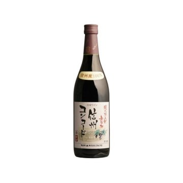 アルプス 酸化防止剤無添加 信州コンコード 赤 720ml ワイン Wine 果実酒 長野 赤ワイン(代引不可)