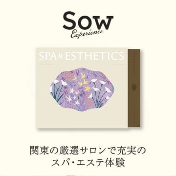 【SOW EXPERIENCE】 個室スパ＆エステチケット関東版PLUS 選べる体験ギフト― ☆無料メッセージカード＆ラッピング ギフト