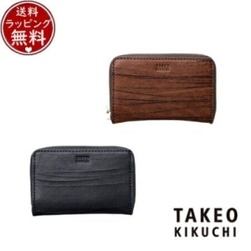 【送料無料】【ラッピング無料】タケオ キクチ TAKEO KIKUCHI  財布 コインケース 小銭入れ  ハーベイ カードケース兼用小銭入れ ブランド 正規品 新品 ギフト プレゼント 人気 おすすめ 誕生日 記念日 クリスマス tko518369