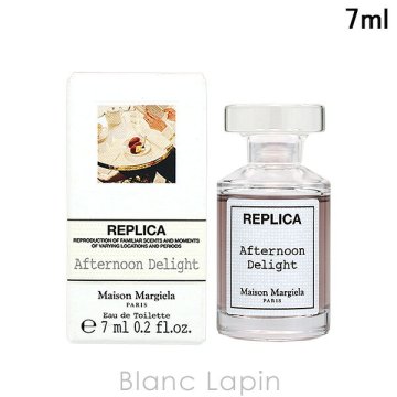【ミニサイズ】 メゾンマルジェラ MAISON MARGIELA レプリカ EDT アフタヌーン デライト ミニフレグランス ミニ香水 7ml