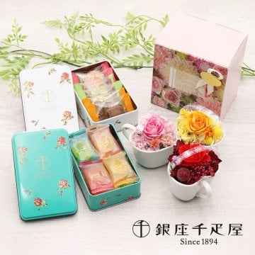 花とお菓子 お花とスイーツのセット プリザーブドフラワー ＆ 銀座千疋屋 お菓子 ギフト セット プレゼント お花 花とスイーツ 花 クッキー ゼリー スイーツ フラワーギフト アレンジメント おしゃれ 母の日 敬老の日 誕生日プレゼント お祝い