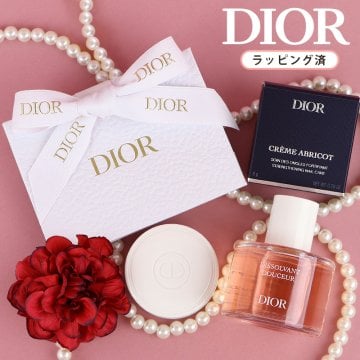 DIOR(ディオール) 【ギフトセット】ネイル リムーバー アブリコ 50 mL + クレーム アブリコ 8g (ダリアコサージュ付)　コスメ 化粧品 デパコス ギフト プレゼント ブーケ 高級　母の日 ホワイトデー クリスマス 誕生日 セット キット コフレ 感謝　彼女 年齢　20代　30代　40代　50代　記念日 就職祝い 入学祝い ママ お母さん 姉 妹 娘インスタ映え 大人