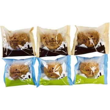 乳蔵 爽やかクリームのシューセット (440202) [お中元][お歳暮] ※送料無料(北海道・沖縄・離島への配送不可)