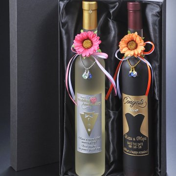 退職 異動 名入れ　結婚祝い　お祝い　紅白　スリムボトル　アマリエ　ドイツワイン　赤白ワイン　500ｍｌ　２本セット　デコボトル