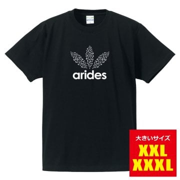 【キングサイズ】遊び心いっぱい おもしろTシャツ 「arides」 ジョーク/スポーツ/メンズ/レディース/tshirts/サイズXXL～XXXL