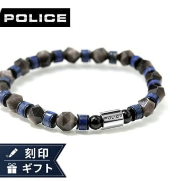 ポリス ブレスレット メンズ ブランド POLICE ロックコア ストーン GB0083602 グレー ブルー アクセサリー