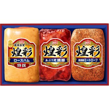 （2週間ほどお時間をいただく場合があります）丸大食品 煌彩 ハムギフト GT-453【直送品】［送料無料］