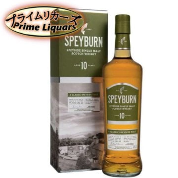スペイバーン 10年 700ml