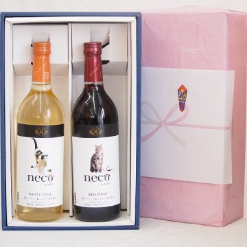 母の日贈り物感謝贈り物猫ワインボックス2本セット(neco猫ネコ赤ワイン neco猫ネコ白ワイン) 720ml×2本