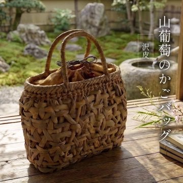 かごバッグ レディース 山葡萄 沢皮 トートバッグ 籠バッグ 一番皮 天然素材 蔓 巾着 山ぶどう 職人 ハンドメイド 手作り 高級 丈夫 経年変化 浴衣 着物 和装 夏 手提げ 希少 高級 軽量 ナチュラル ギフト プレゼント 4FB (07000717r)